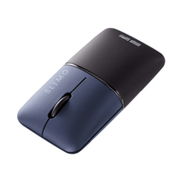 サンワサプライ 静音BluetoothブルーLEDマウス(充電式) SLIMO ネイビー MA-BBS310NV