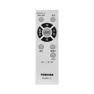 東芝 LEDシーリング、調光調色タイプ、適用畳数6畳～、消費電力30．7W、器具光束4000lm、 固有エネルギー消費効率130.2lm/W、色温度2700K～6500K、平均演色評価数Ra85 NLEH08057E-LC-イメージ7