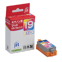 JIT キヤノン(Canon) BCI-19COLOR対応 ジットリサイクルインクカートリッジ 3色カラー JIT-C19C
