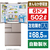 SHARP 【フレンチドア】502L 6ドア冷蔵庫 プラズマクラスター冷蔵庫 シャンパン SJ-X504R-N-イメージ1