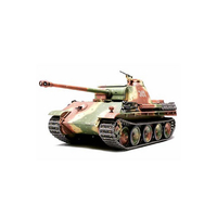 タミヤ 1/48 ミリタリーミニチュアシリーズ No．20 ドイツV号戦車 パンサーG型 T32520ﾄﾞｲﾂ5ｺﾞｳｾﾝｼﾔﾊﾟﾝｻ-G