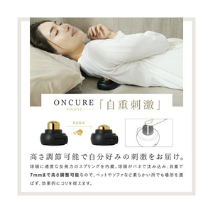 MYTREX MYTREX オンキュア ONC22 ブラック MT-ONC22B-イメージ6