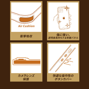 BOOGIE WOOGIE iPhone 14 Pro用オーロラケース BEAR×BEAR BW24114I14P-イメージ6