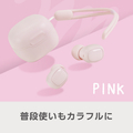 e angle ワイヤレスイヤホン ピンク ANGL-WEA-25-05-P