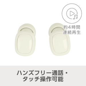 e angle ワイヤレスイヤホン パープル ANGL-WEA-25-05-PU-イメージ3