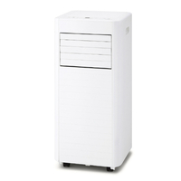 アイリスオーヤマ ポータブルクーラー 2．8kW ホワイト IPK-2806U-W