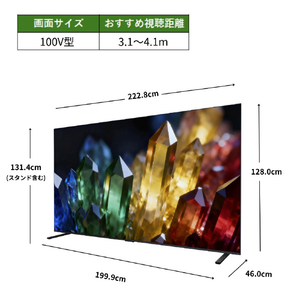 TVS REGZA 4K RGB Mini LED液晶テレビ 100ZX3S-イメージ3