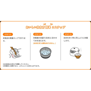 神明 こめからだ お米ともち麦ブレンド 2kg FCG979Y-イメージ7