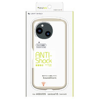 トリニティ AQUOS sense10/sense9用[LIGHT SHIELD] 衝撃吸収 ハイブリッドクリアケース グレージュ TR-AQ25S-LD-CLGRG