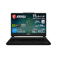 MSI Cyborg-15-C13WEO-0355JPNN e angle select Cyborg 15 C13W プラチナグレイ CYBORG15C13WEO0355JPNN