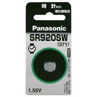 パナソニック 酸化銀電池 SRｰ920SW