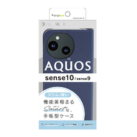 トリニティ AQUOS sense10/sense9用[Smart FlipNote] 薄型スマートフリップノートケース ネイビー TR-AQ25S-FNS-LNV