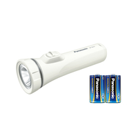 パナソニック 乾電池エボルタNEO付き LED懐中電灯 ホワイト BF-BG41K-W