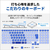 富士通 16型WUXGA/Core i7/Iris Xe グラフィックス/メモリ16GB/約512GB SSD/DVD/WiFi 7 e angle select FMV Note A ファインシルバー FMVA75K3S5-イメージ10