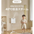 CAREPOD ケアポッドキューブプラス CAREPOD CUBE PLUS J60V-イメージ5