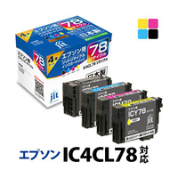 JIT エプソン(EPSON)対応リサイクルインクカートリッジ IC4CL78 4色セット対応 JIT-E784P