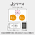 パナソニック 「標準工事＋引取料金込み」 ビルトインIHクッキングヒーター(幅60cm) Jシリーズ ブラック KZ-J1H6AS-イメージ3
