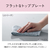 パナソニック 「標準工事＋引取料金込み」 ビルトインIHクッキングヒーター(幅60cm) Jシリーズ ブラック KZ-J1H6AS-イメージ6