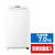 ハイセンス 7．0kg全自動洗濯機 白 HW-G70XL-W-イメージ1