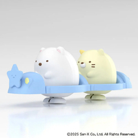 アオシマ すみっコぐらし しろくま&ねこ AｽﾐﾂｺｸﾞﾗｼSU06ｼﾛｸﾏﾈｺ
