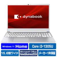 Dynabook ノートパソコン e angle select dynabook プレシャスシルバー P1C5YSEE