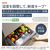 パナソニック 【右開き】365L 3ドア冷蔵庫 マットベージュ NR-C37ES2-C-イメージ5