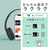 バッファロー スマートフォン用CDレコーダー 「ラクレコ+」Wi-Fiモデル ホワイト RR-W1-WH-イメージ4