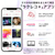 バッファロー スマートフォン用CDレコーダー 「ラクレコ+」Wi-Fiモデル ホワイト RR-W1-WH-イメージ5