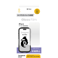 Ｈａｍｅｅ iPhone 16/15/14 Pro用ラウンドエッジ強化ガラスフィルム ドラゴントレイル/アンチグレア I FACE 41-981245