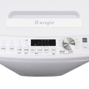 e angle 全自動洗濯機 ホワイト ANG-WM-D80-W-イメージ14