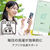 e angle 全自動洗濯機 ホワイト ANG-WM-D80-W-イメージ4