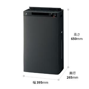 シャープ 加湿空気清浄機 e angle select グレー系 KI-75XE5-H-イメージ15