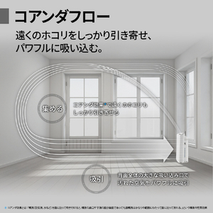シャープ 加湿空気清浄機 e angle select ホワイト系 KI-50SE5-W-イメージ6