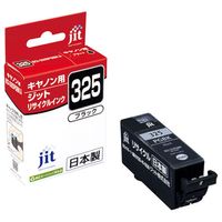 JIT キヤノン リサイクルインクカートリッジ ブラック JIT-C325B