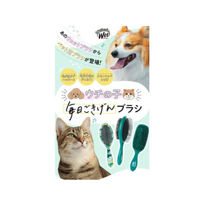ペットライブラリー Wetbrush スムース&シャイン ディタングラー FCU3012-イメージ4
