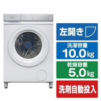 e angle ドラム式洗濯乾燥機 ホワイト ANGL-DAH100-A-WH