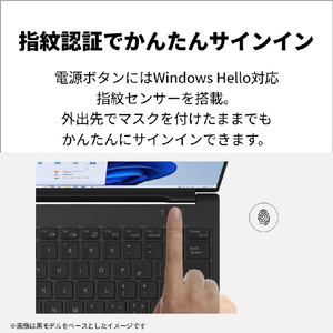 富士通 14型WUXGA/Core Ultra 7 155H/Arcグラフィックス/メモリ16GB/約512GB SSD/WiFi 7 e angle select FMV Note U ピクトブラック FMVU77K3B5-イメージ11