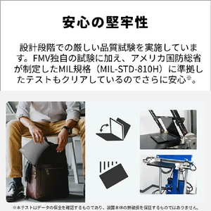 富士通 14型WUXGA/Core Ultra 7 155H/Arcグラフィックス/メモリ16GB/約512GB SSD/WiFi 7 e angle select FMV Note U ピクトブラック FMVU77K3B5-イメージ9