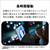 富士通 14型WUXGA/Core Ultra 7 155H/Arcグラフィックス/メモリ16GB/約512GB SSD/WiFi 7 e angle select FMV Note U ピクトブラック FMVU77K3B5-イメージ12