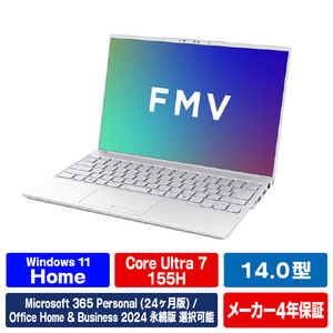 富士通 14型WUXGA/Core Ultra 7 155H/Arcグラフィックス/メモリ16GB/約512GB SSD/WiFi 7 e angle select FMV Note U シルバーホワイト FMVU77K3W5-イメージ1