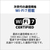 富士通 14型WUXGA/Core Ultra 7 155H/Arcグラフィックス/メモリ16GB/約512GB SSD/WiFi 7 e angle select FMV Note U シルバーホワイト FMVU77K3W5-イメージ12