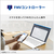 富士通 14型WUXGA/Core Ultra 7 155H/Arcグラフィックス/メモリ16GB/約512GB SSD/WiFi 7 e angle select FMV Note U シルバーホワイト FMVU77K3W5-イメージ18