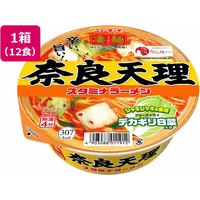 ヤマダイ 凄麺 奈良天理スタミナラーメン 12食 FCA6723-10725