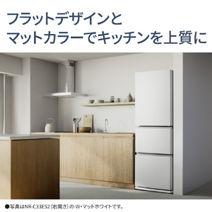 パナソニック 【右開き】326L 3ドア冷蔵庫 マットベージュ NR-C33ES2-C-イメージ4
