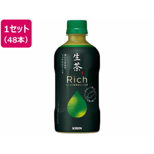 キリンビバレッジ キリン生茶リッチ 400mL×48本 FCJ081U-イメージ1