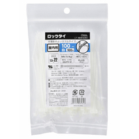 オーム電機 ロックタイ 屋内用 100mm(100本) 白 LT100W100WH