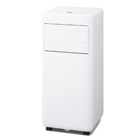 アイリスオーヤマ ポータブルクーラー 2．3kW ホワイト IPK-2306S-W