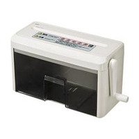サンワサプライ クロスカットシュレッダー(3×22mm) PSD-MC2223