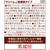 味の素ＡＧＦ マリーム 低脂肪タイプ 袋 500g 12袋 FC416NT-イメージ7