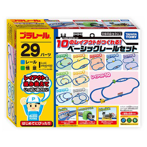 タカラトミー プラレール 10のレイアウトがつくれる!ベーシックレールセット 10ﾉﾚｲｱｳﾄﾂｸﾚﾙﾍﾞ-ｼﾂｸﾚ-ﾙｾﾂﾄ-イメージ1